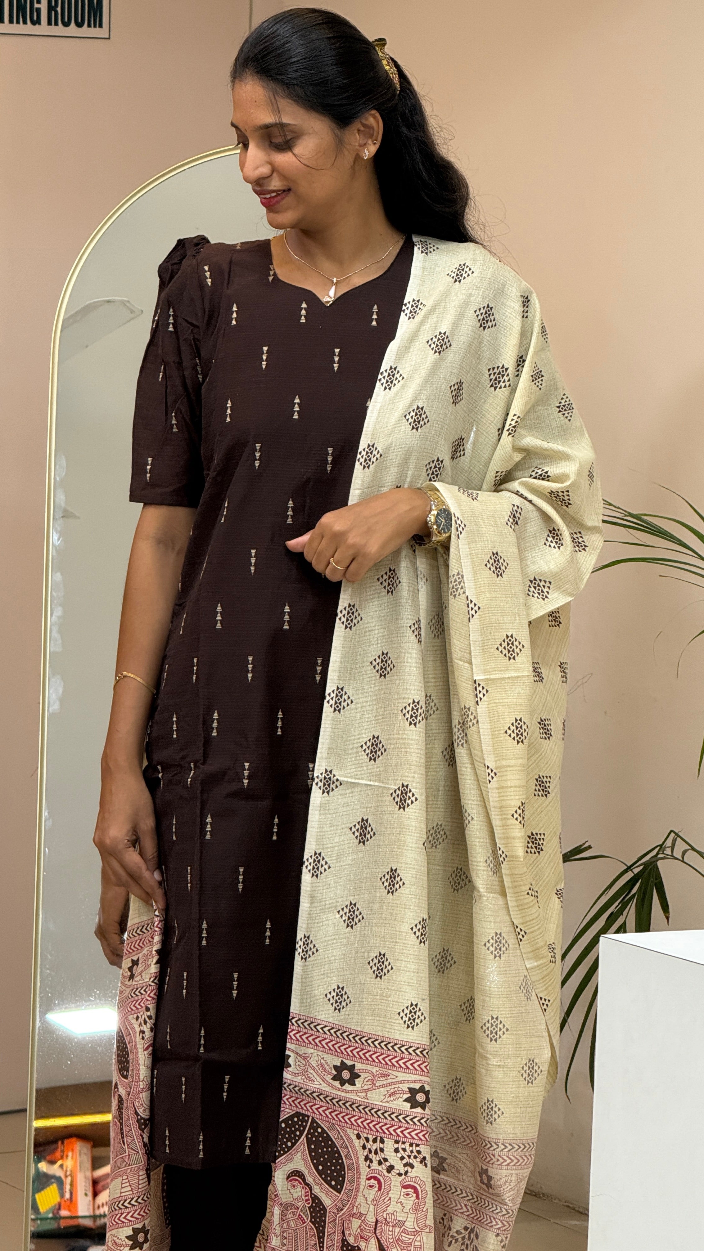 Brown Raw Silk  - 3197