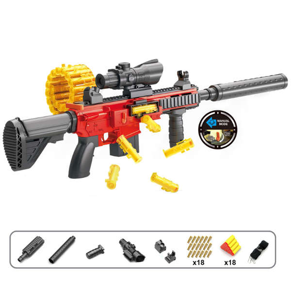 Toy Gun