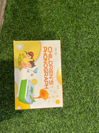 Rechargeable Children's Phonograph - 1753